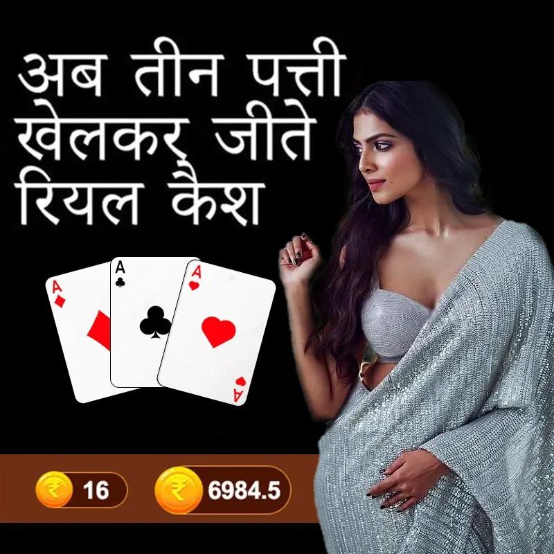 Emulator Extended Holdem APK Download Android Download