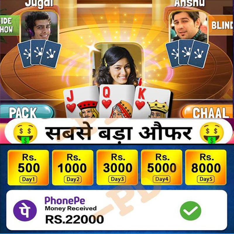 Tide Table App Download Game Strategy