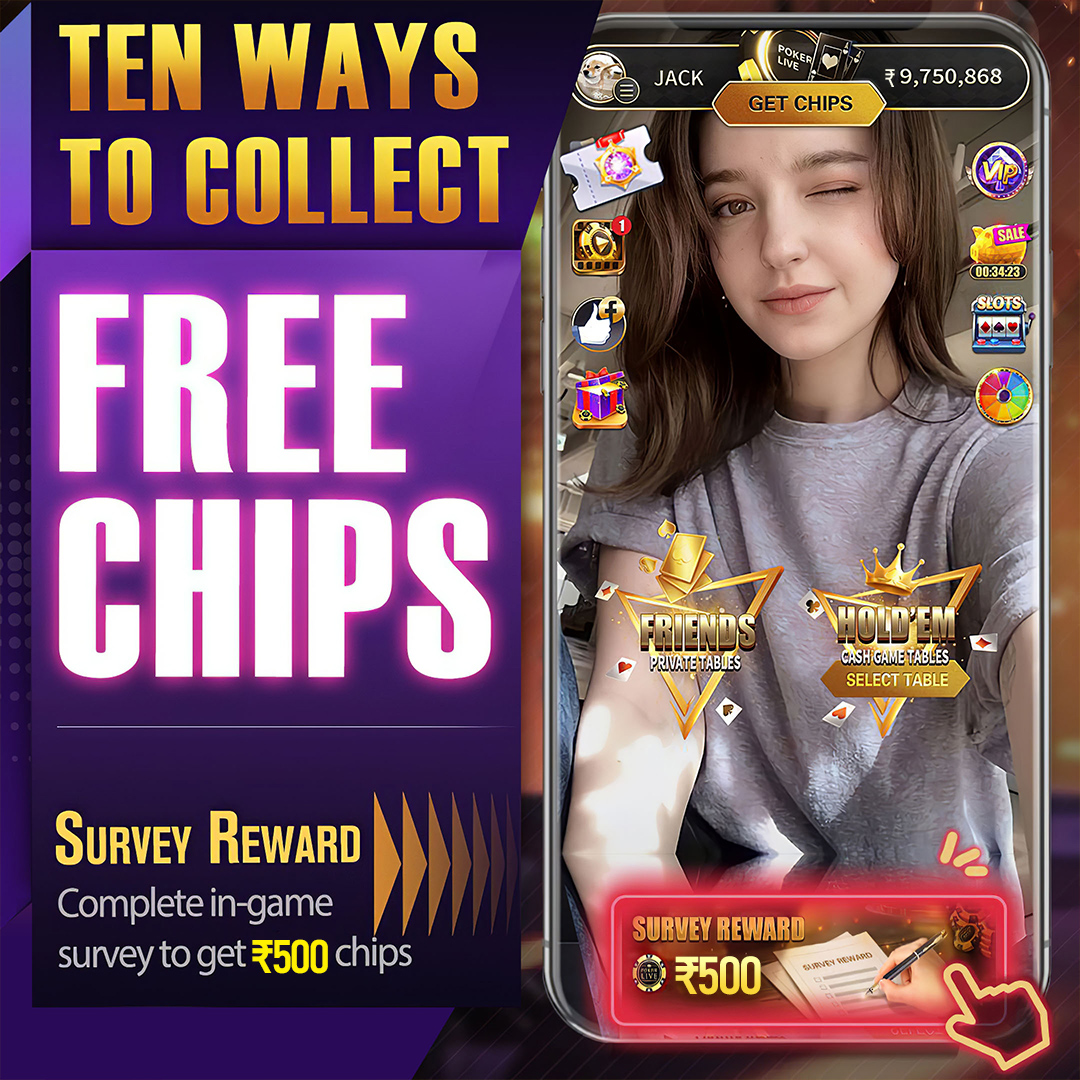 Sky Pearls： Hold and Win রিয়েল মানি