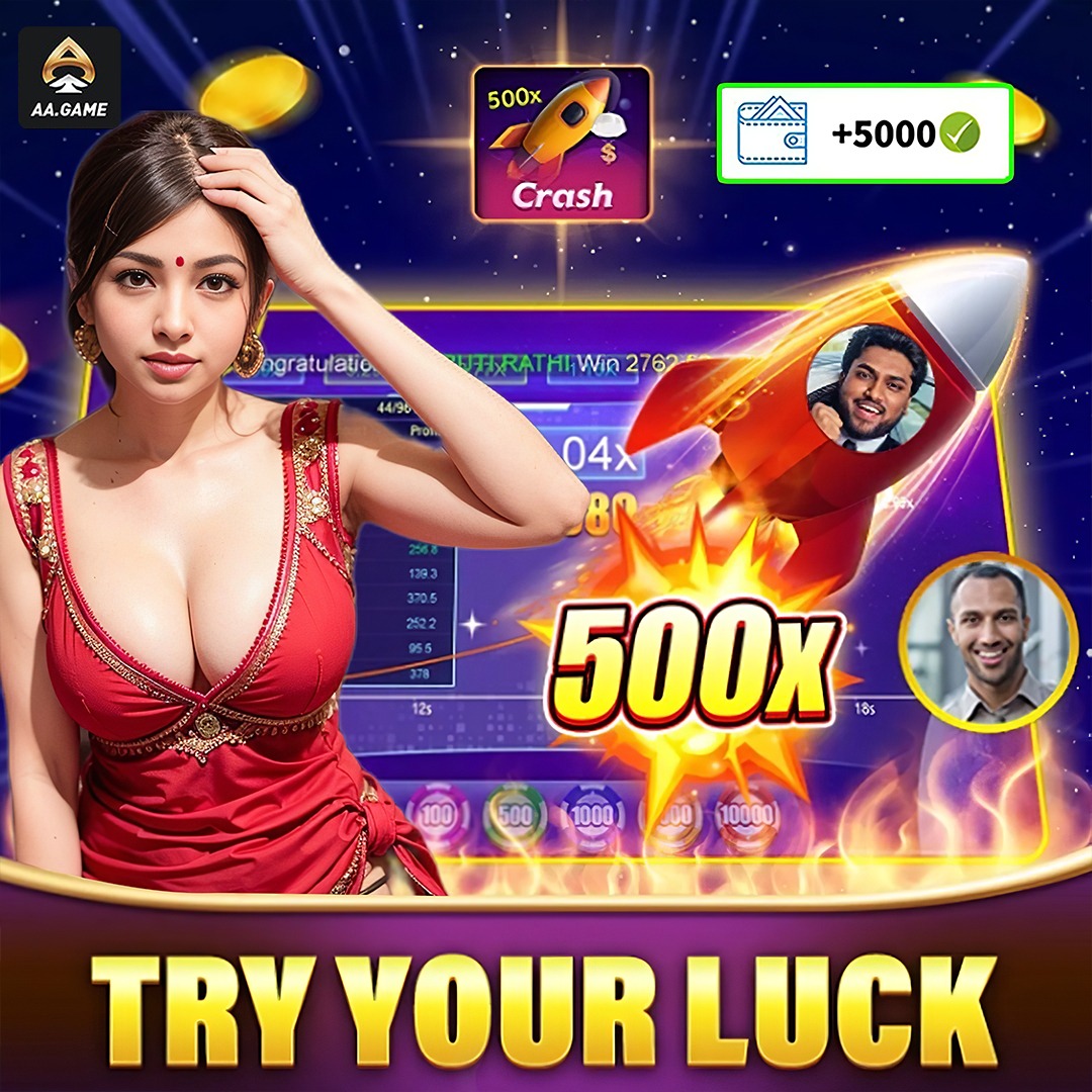 How to play Banana Bluff Blaster App Download?