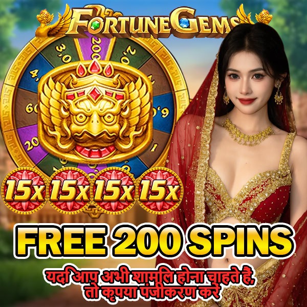 Dynasty Draw Dash APK Download App Download