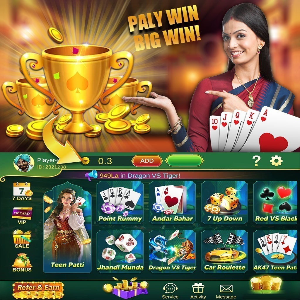 Wild West Gold সাইন আপ বোনাস