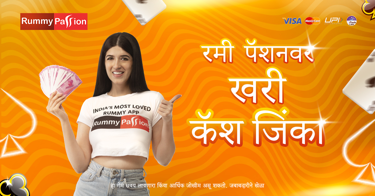 demo jili Midas Fortune APP Download