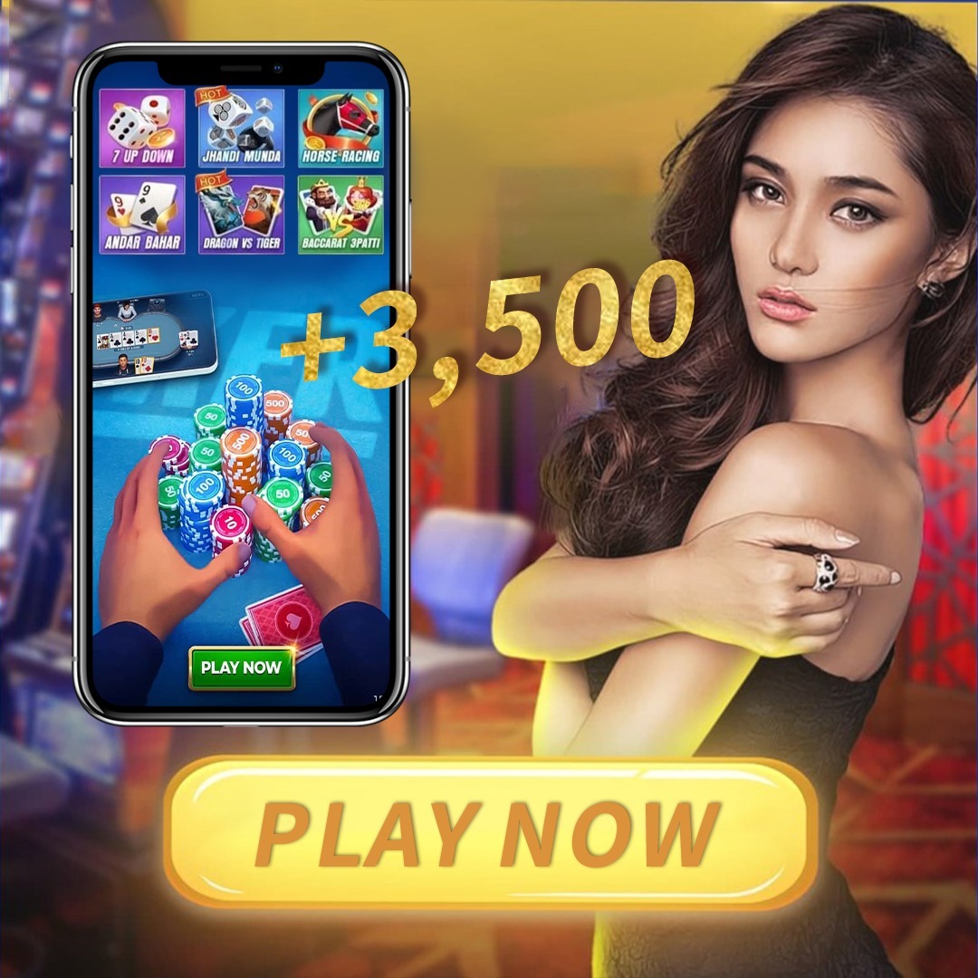 Bengal Mermaid Muck Game Introduction Game Strategy