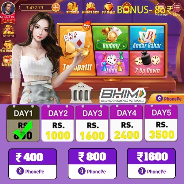 Joule Jolt App Download Winning Strategy