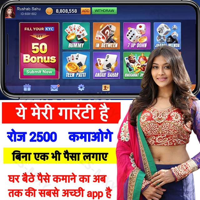 demo jili Lotto Madness APP Download