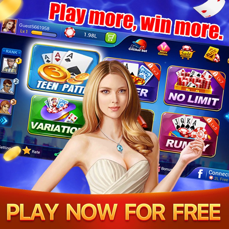 Bengal Bengal Vapor Velvet Valve Game Introduction Game Introduction