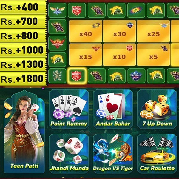 Anchor Ace APK Download App Download