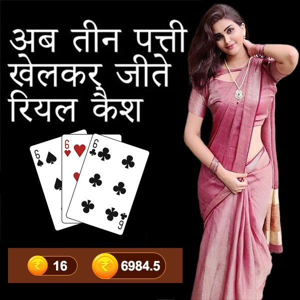 Bengal Zinc Zenith Poker Holdem Game Strategy Game Introduction