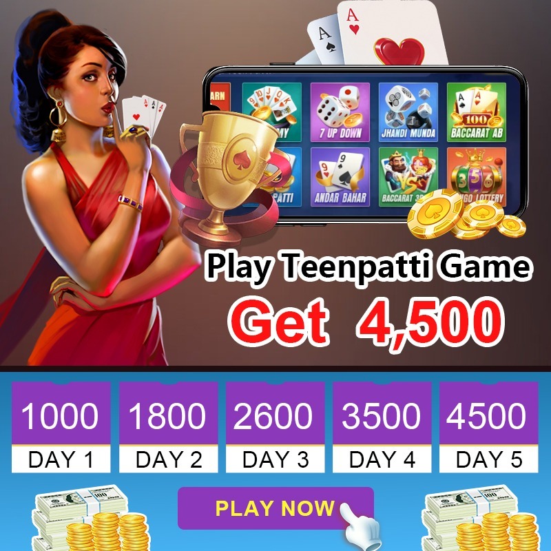 Bengal Oil Orbit App Download Game Introduction