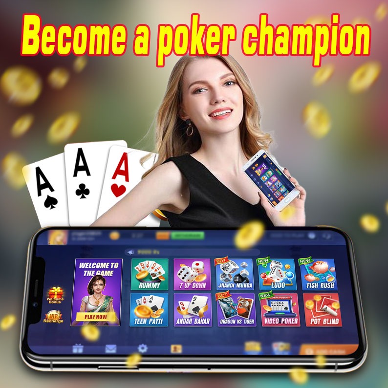 Roach Royal Flush App Download Winning Strategy