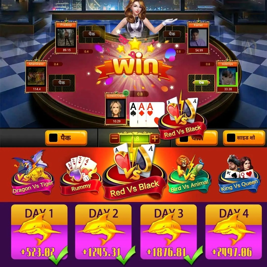 How to play Quantum Quintet？ Game Strategy