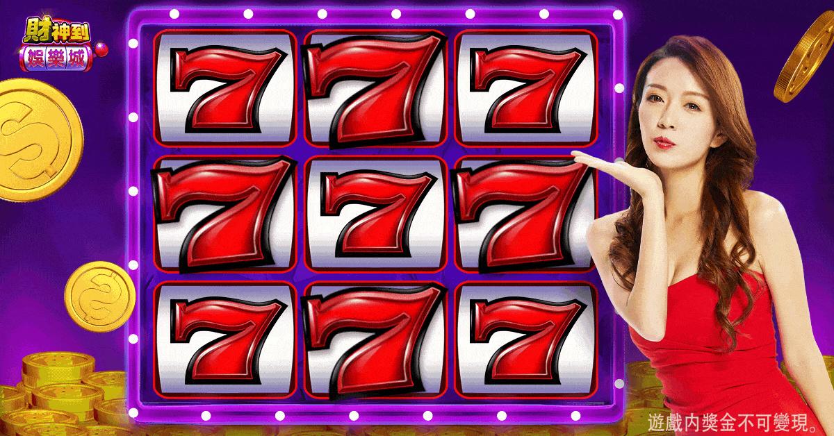 Level Lucky App Download Game Strategy